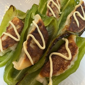 チルド餃子で作る♪ピーマンの餃子詰め